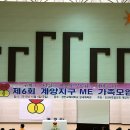 계양지구1 Daum카페
