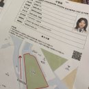 실기대회 후기(👍◉𓂏◉)👍