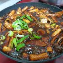 웃기는짜장떡볶이