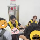 삼국유사교육문화회관 이미지