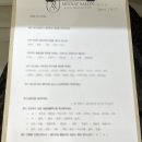 용산-315 | [서울] 용산 영등포 메이크업 원데이 클래스 후기, 민낯살롱 상도점
