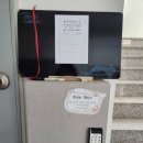 소풍 | 경주게스트하우스 깔끔해서 기분 좋았던 숙소 게스트하우스 소풍
