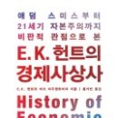 K상사 Daum카페