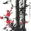 수목화