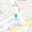 오늘애김밥 파주다율점 이미지