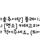 법무법인명인 - 서초구 서초대로48길 108 | 법무법인명인