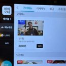 백양상가 | 천안 불당동 가성비 한우맛집 회식 장소 추천 백양 한우 정육식당 주차장 정보 예약