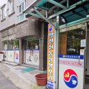 천전농장 이미지