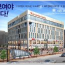 대평동_BRT 이미지