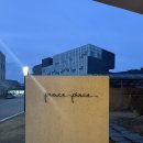 주식회사 피스피스 출판단지점 | 파주 빵지순례 롯데아울렛 카페 피스피스 출판단지점 내돈내산 후기