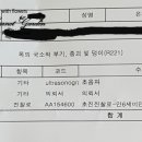 은석천 이미지