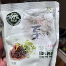 (주)하이푸드 - 전주시 완산구 | (주)하이푸드