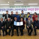 천안여자중학교 이미지