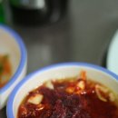 장원식당