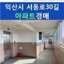 마동-32 이미지