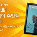 블루스톤 이미지