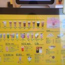 트리플에이커피양주덕계점