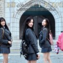 하이키 카카오 검색결과