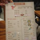 수주초등학교 | 부천 고강동 호로록즉석떡볶이 진짜 존맛 후기