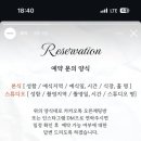 글로윙 이미지