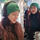 비니그린