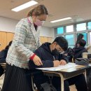 금호중학교 - 서구 | 금호중학교