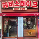 화신로272번길 이미지