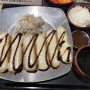 돈카돈까(퇴계점)