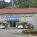 웅포면행정복지센터 이미지