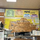 꺼먼돼지랑오리랑 네이버블로그
