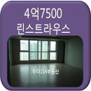 시만경로당 네이버블로그