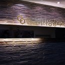 인하로 507번길 이미지