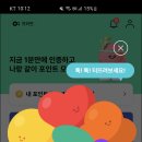 에스케이플래닛 주식회사 이미지