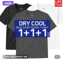 주식회사 티라이프