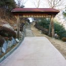 옥구공원관리사무실 이미지