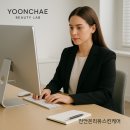 기민중학교 보건소 (옥외1) | 피부관리실 처음 오픈할 때 꼭 필요한 준비물과 체크리스트