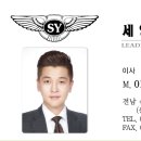 국민차공업사 이미지