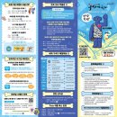 연천-5 | [연천] 2025 연천 구석기축제 후기 - 입장료, 바베큐, 공연정보 (5월 꼭 가볼만한곳 )