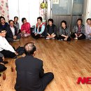 현대3차아파트경로당 이미지