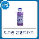 정진약품 이미지