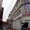 중앙무도학원 이미지