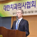 윤두중치과의원 이미지