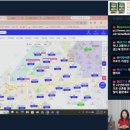 이룸이앤씨 | (빠숑, 앨리스허)선거는 끝났다! 부동산 판세 분석 바로 들어갑니다!(스튜, 20260604)