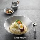 신포우리만두 효자직영점 | 초보창업 고민중이라면 신포우리만두!