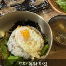 두암골프존