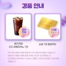 삼성ice