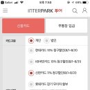 호텔 올인 이미지