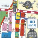 메인 메디 이미지