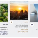 모델하우스 뒤 이미지