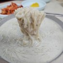 용정당우동 이미지